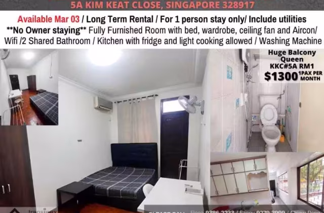 单间出租 • 纽顿 •  Kim Keat House • S$1300 • 住宅公寓 • 普通房