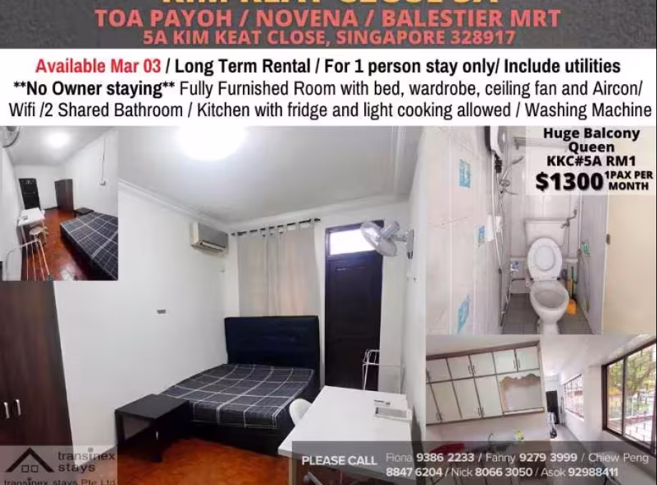 单间出租 • 纽顿 •  Kim Keat House • S$1300 • 住宅公寓 • 普通房 照片