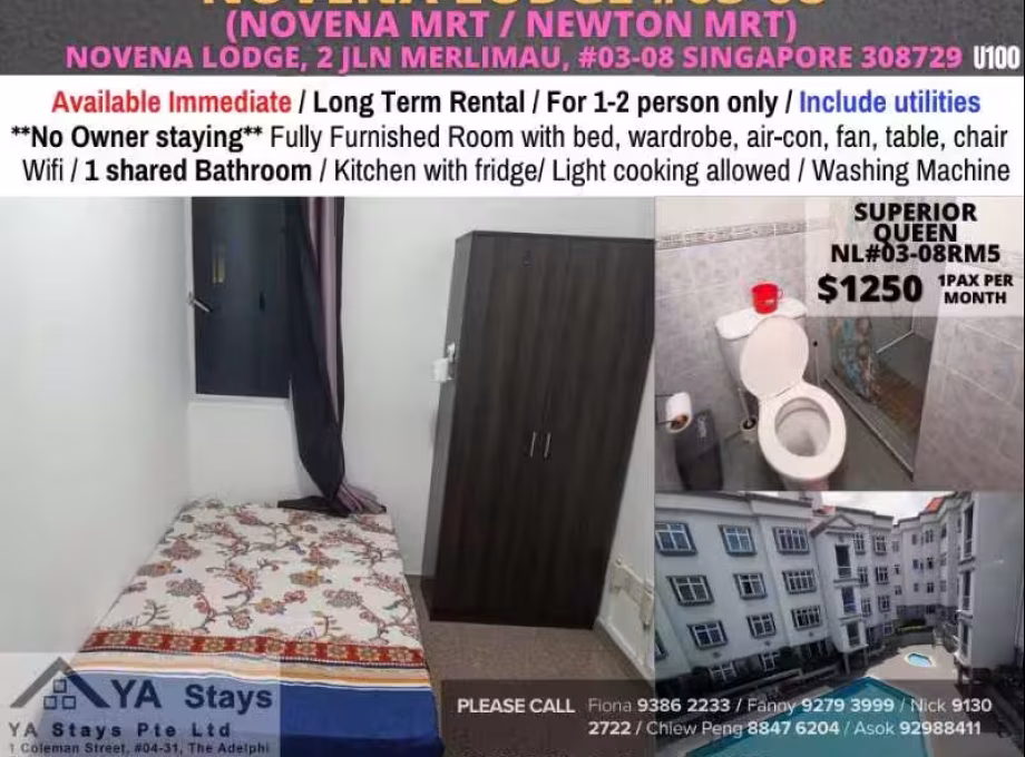 单间出租 • 纽顿 •  Novena Lodge • S$1250 • 共管公寓 • 普通房 照片