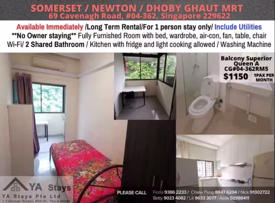 单间出租 • 登加 •  Cavenagh Gardens • S$1150 • 住宅公寓 • 普通房 照片