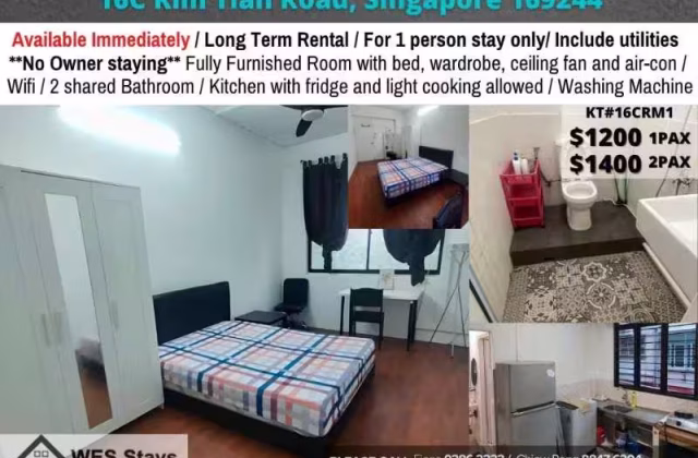 单间出租 • 金文泰 •  Outram Road • S$1200 • 住宅公寓 • 普通房