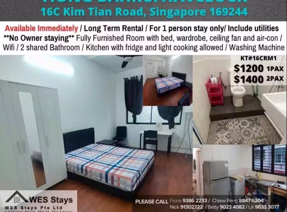 单间出租 • 金文泰 •  Outram Road • S$1200 • 住宅公寓 • 普通房 照片