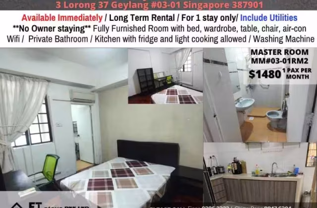 单间出租 • 欧南 •  Moro Mansion • S$1480 • 住宅公寓 • 普通房