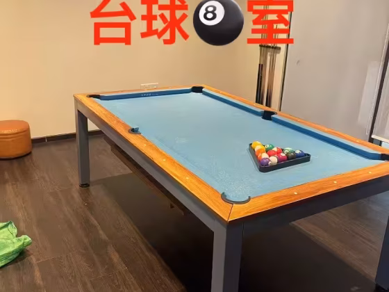 单间出租 • 中央集水区 •  Botanique At Bartley • S$1200 • 住宅公寓 • 普通房 照片