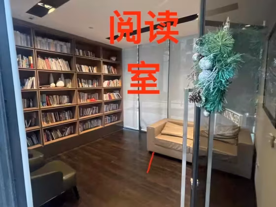 单间出租 • 中央集水区 •  Botanique At Bartley • S$1200 • 住宅公寓 • 普通房 照片
