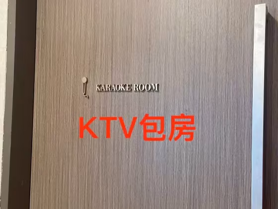 单间出租 • 中央集水区 •  Botanique At Bartley • S$1200 • 住宅公寓 • 普通房 照片