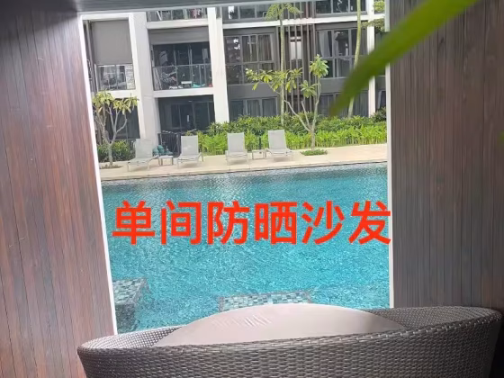 单间出租 • 中央集水区 •  Botanique At Bartley • S$1200 • 住宅公寓 • 普通房 照片