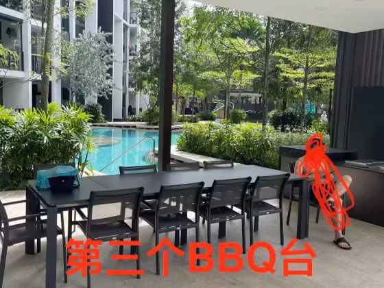 单间出租 • 中央集水区 •  Botanique At Bartley • S$1200 • 住宅公寓 • 普通房 照片