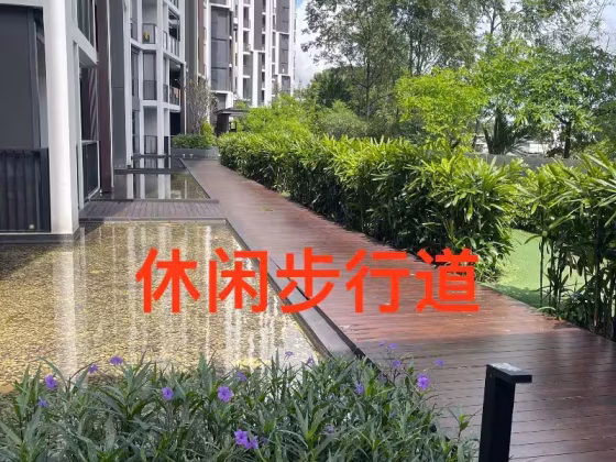 单间出租 • 中央集水区 •  Botanique At Bartley • S$1200 • 住宅公寓 • 普通房 照片