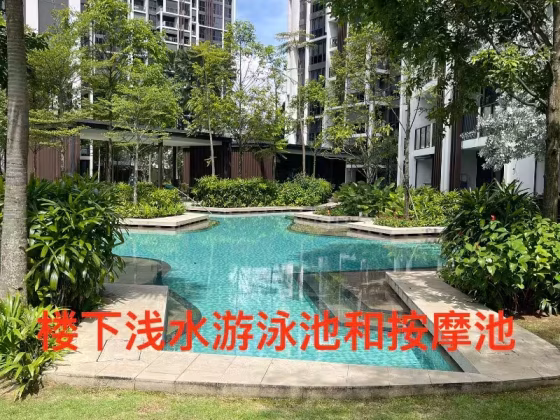 单间出租 • 中央集水区 •  Botanique At Bartley • S$1200 • 住宅公寓 • 普通房 照片
