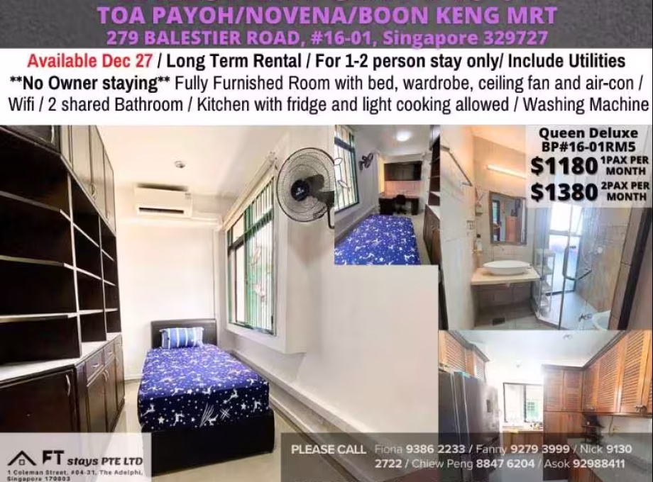 单间出租 • 纽顿 •  Balestier Point • S$1180 • 住宅公寓 • 普通房 照片