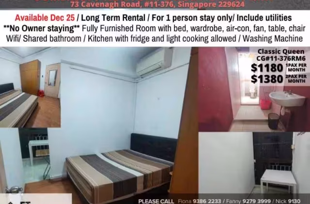 单间出租 • 登加 •  Cavenagh Gardens • S$1180 • 住宅公寓 • 普通房