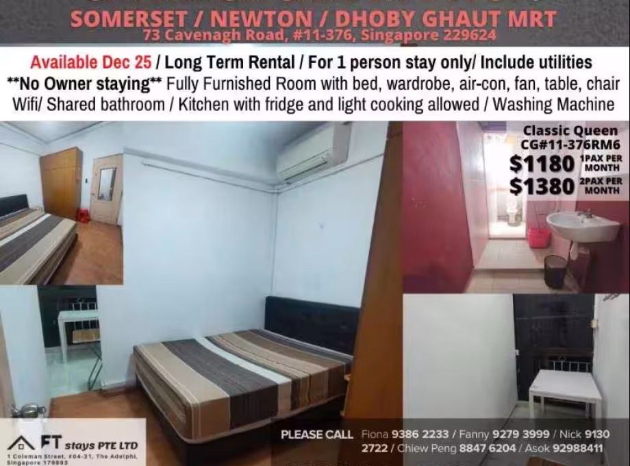 单间出租 • 登加 •  Cavenagh Gardens • S$1180 • 住宅公寓 • 普通房 照片