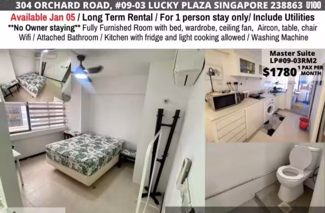 单间出租 • 大巴窑 •  Lucky Plaza • S$1780 • 住宅公寓 • 普通房