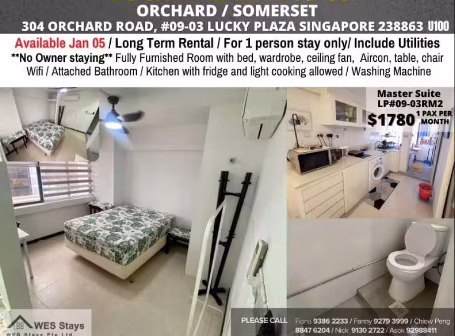 单间出租 • 大巴窑 •  Lucky Plaza • S$1780 • 住宅公寓 • 普通房 照片