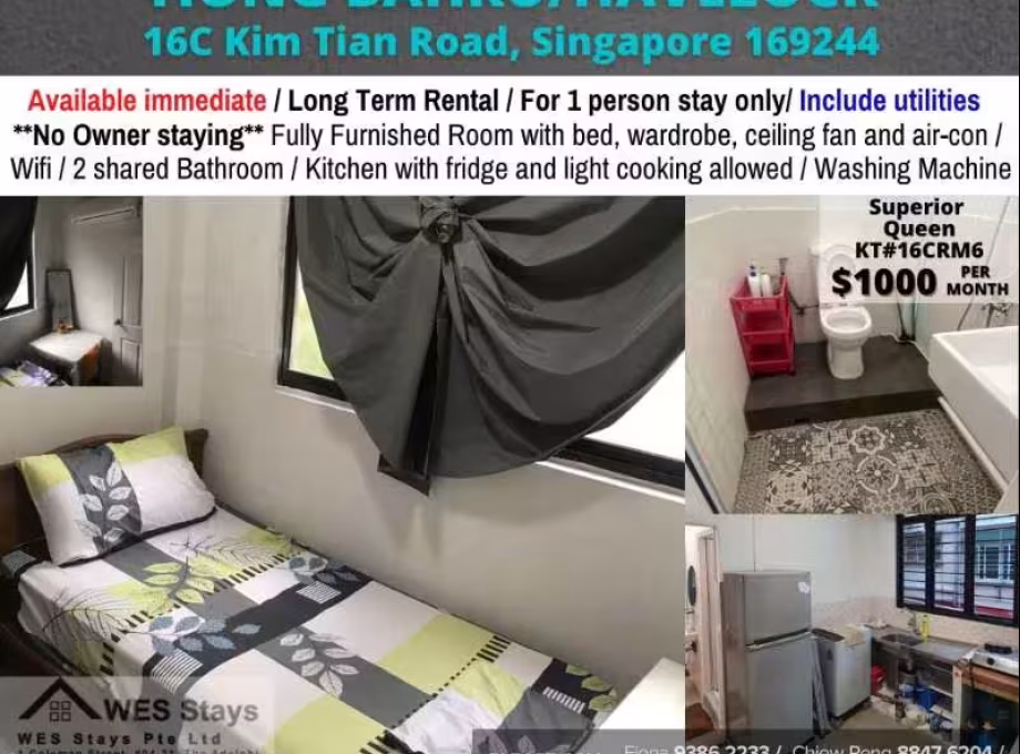 单间出租 • 金文泰 •  Kai Fook Mansion • S$1000 • 住宅公寓 • 普通房 照片
