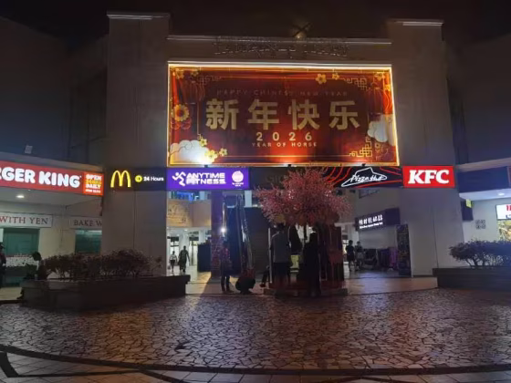 单间出租 • 西部集水区 • 333 Tampines Street 32 • S$1200 • 4房(3臥室) • 普通房 照片