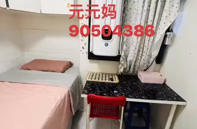 单间出租 • 欧南 • 97 Aljunied Crescent • S$850 • 3房(2臥室) • 佣人房