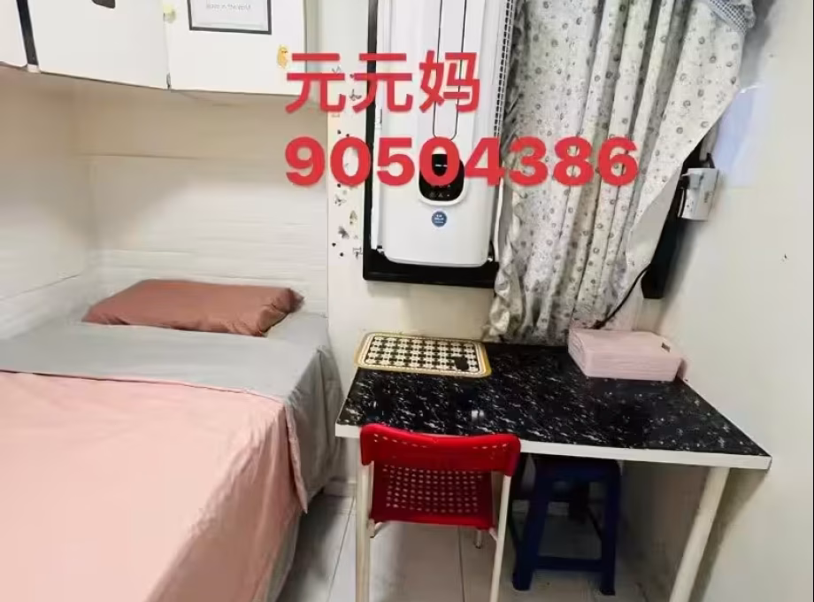 单间出租 • 欧南 • 97 Aljunied Crescent • S$850 • 3房(2臥室) • 佣人房 照片