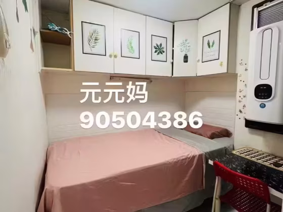 单间出租 • 欧南 • 97 Aljunied Crescent • S$850 • 3房(2臥室) • 佣人房 照片