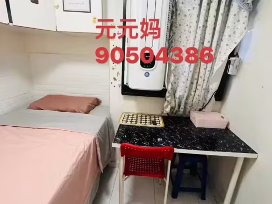 单间出租 • 欧南 • 97 Aljunied Crescent • S$850 • 3房(2臥室) • 普通房 照片
