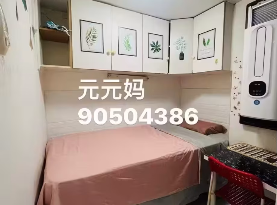 单间出租 • 欧南 • 97 Aljunied Crescent • S$850 • 3房(2臥室) • 佣人房 照片
