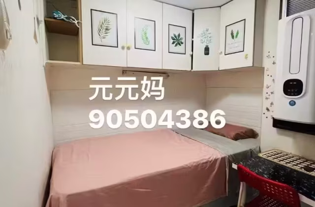 单间出租 • 欧南 • 97 Aljunied Crescent • S$850 • 3房(2臥室) • 普通房