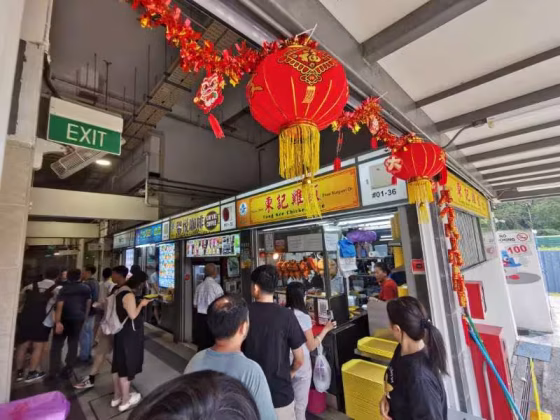 整套出租 • 蔡厝港 • 30 Margaret Drive • S$2000 • 3房(2臥室) • 400ft² / 37m² 照片