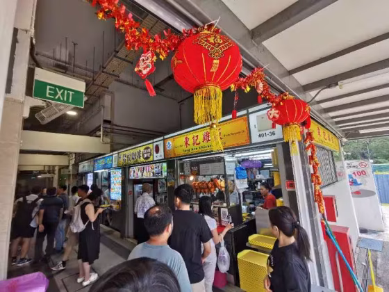 整套出租 • 蔡厝港 • 30 Margaret Drive • S$3500 • 3房(2臥室) • 505ft² / 46m² 照片