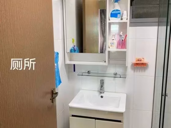 单间出租 • 樟宜 • 683A Edgedale Plains • S$800 • 4房(3臥室) • 普通房 照片