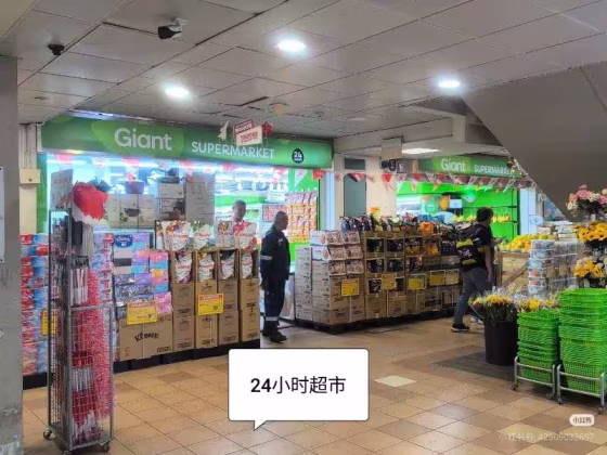 单间出租 • 三巴旺 • 526 Woodlands Drive 14 • S$650 • 5房(4臥室) • 普通房 照片
