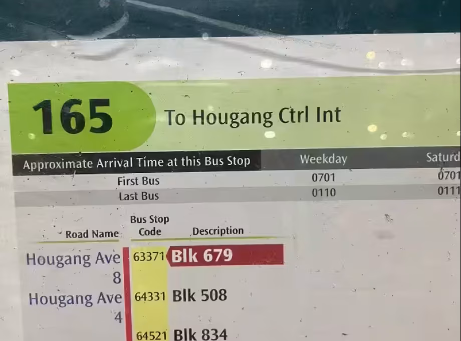单间出租 • 新加坡河 • 677 Hougang Avenue 8 • S$900 • 5房(4臥室) • 普通房 照片