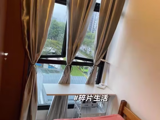 单间出租 • 大巴窑 • 201A Woodleigh Link • S$850 • 3房(2臥室) • 普通房 照片