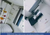 单间出租 • 博物馆 •  Textile Centre • S$1050 • 住宅公寓 • 普通房