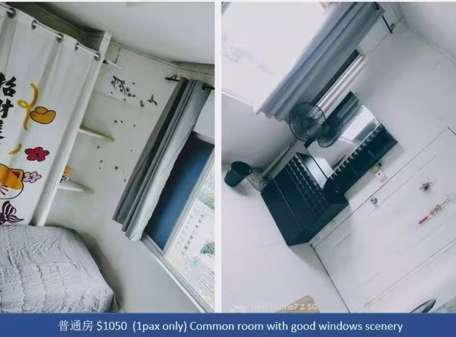 单间出租 • 博物馆 •  Textile Centre • S$1050 • 住宅公寓 • 普通房 照片