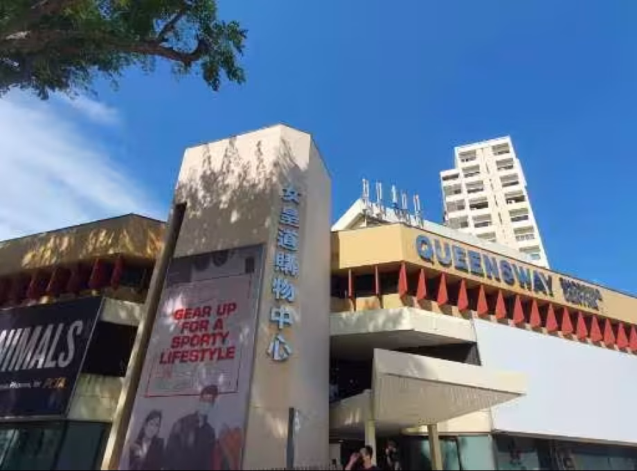 单间出租 • 蔡厝港 •  Queensway Tower • S$1280 • 住宅公寓 • 普通房 照片