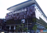 单间出租 • 西部集水区 • 862A Tampines Street 83 • S$950 • 5房(4臥室) • 普通房