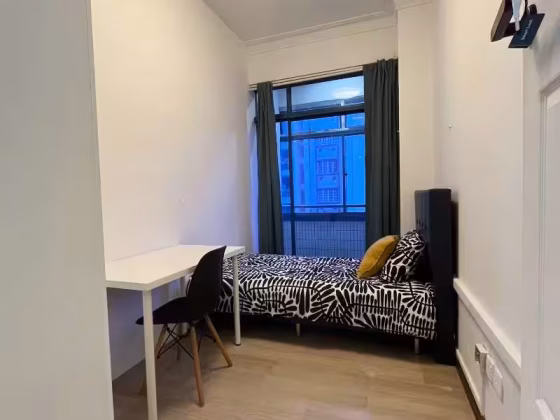 单间出租 • 芽笼 •  Palm Lodge • S$1150 • 住宅公寓 • 普通房 照片