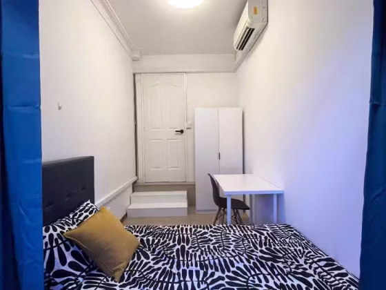 单间出租 • 芽笼 •  Palm Lodge • S$1150 • 住宅公寓 • 普通房 照片