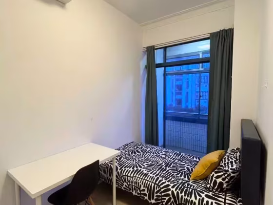 单间出租 • 芽笼 •  Palm Lodge • S$1150 • 住宅公寓 • 普通房 照片