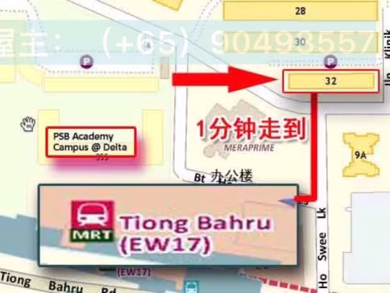 单间出租 • 红山 • 32 Jalan Bukit Ho Swee • S$450 • 3房(2臥室) • 床位出租 照片