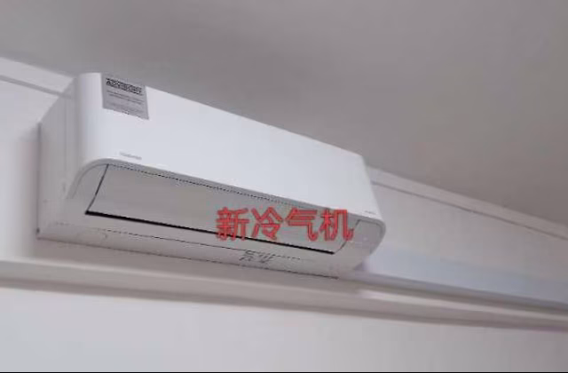 单间出租 • 兀兰 • 213 Marsiling Crescent • S$450 • 4房(3臥室) • 普通房