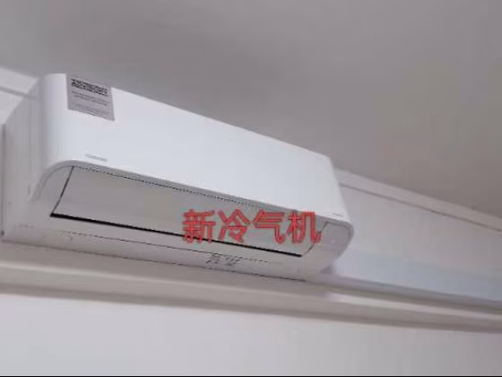 单间出租 • 兀兰 • 213 Marsiling Crescent • S$450 • 4房(3臥室) • 普通房 照片