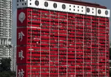 单间出租 • 欧南 •  People's Park Complex • S$1400 • 住宅公寓 • 主人房