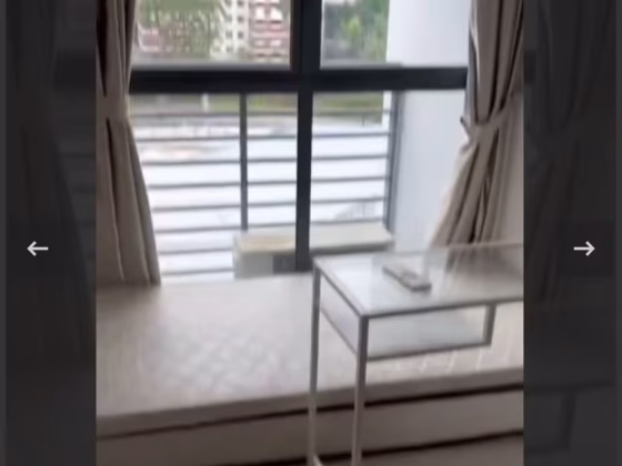 单间出租 • 后港 •  Midtown Residences • S$900 • 住宅公寓 • 佣人房 照片