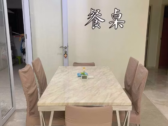 单间出租 • 裕廊东 • 278 Toh Guan Road • S$700 • 3房(2臥室) • 佣人房 照片