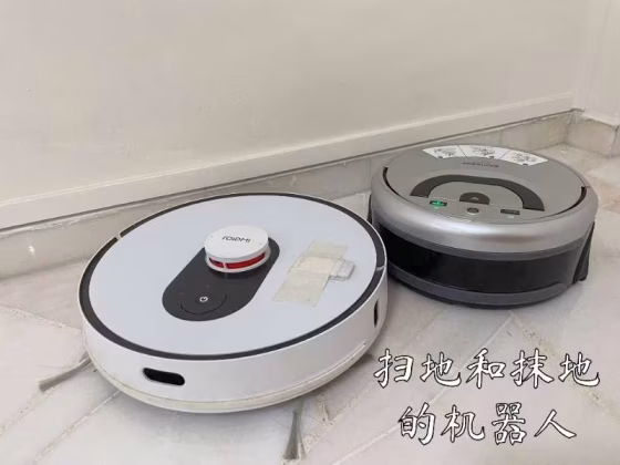 单间出租 • 裕廊东 • 278 Toh Guan Road • S$700 • 3房(2臥室) • 佣人房 照片