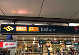 单间出租 • 碧山 • 115 Bishan Street 12 • S$1050 • 4房(3臥室) • 普通房