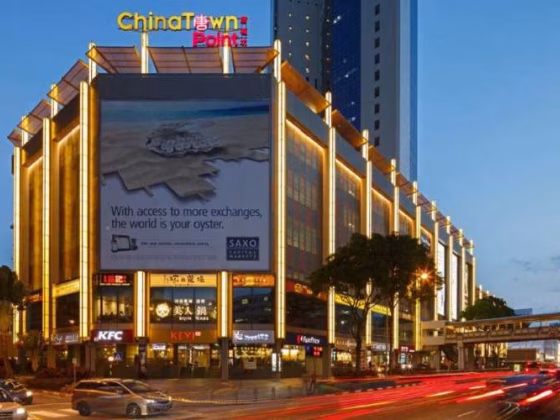 单间出租 • 欧南 •  People's Park Complex • S$999 • 住宅公寓 • 普通房 照片