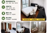 单间出租 • 武吉巴督 •  Guilin View • S$1500 • 住宅公寓 • 主人房